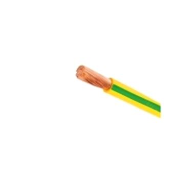 سیم افشان ارت 50×1 البرز الکتریک نور